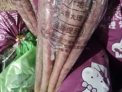 -Olé精品超市(重庆观音桥店)
