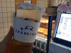 -茶百道(民主路店)