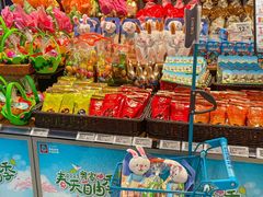 -ALDI奥乐齐超市(凯德虹口店)