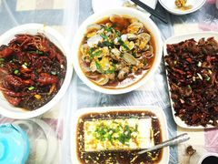 -吴记口味馆