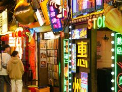-桥东喜碧海鲜街(水东街店)
