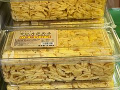 -美嘉华面包西饼店(红胜坊店)