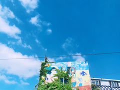 -东沙渔村
