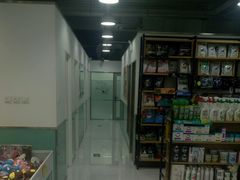 -欧奕国际动物医院