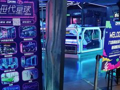 -世代星球·保龄球·镭战真人CS·团建(杨浦店)