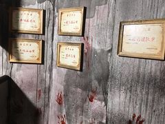 -Xcape异时刻密室逃脱魔法互动(瑞虹天地太阳宫店)