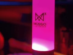 -MOSSO音乐酒吧·live house(南京旗舰店)