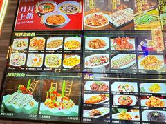 -王庄阿咪海鲜大排档(象园店)