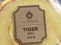 -莉莲蛋挞(大华悦沢书店)