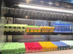 -冠菌火锅烤肉自助(东莞樟木头店)