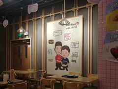 -鲜芋仙(南开大悦城店)