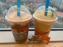 -椰椰大吉(侨港店)