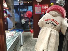 -丁香西饼屋(桂林路店)