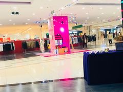 -吾悦广场(天津和平店)