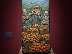 -湖北省美术院美术馆