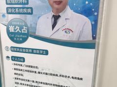 -北京观赏动物医院·24小时大型综合·猫专科·异宠专科