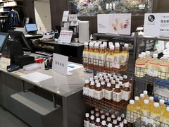 -MUJI无印良品(西湖银泰城店)