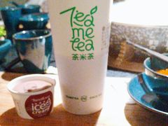 -湊湊火锅·茶憩(上海合生汇店)