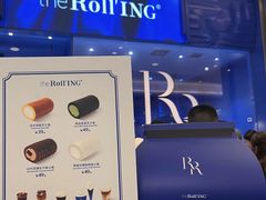 -the Roll'ING手作瑞士卷专门店(卓悦中心店)