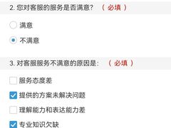-喜鹊茶点.啫煲(车陂店)