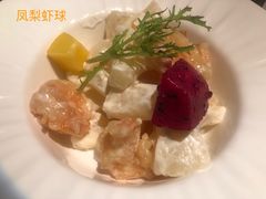 -穹六人间 people 6(岳阳路店)