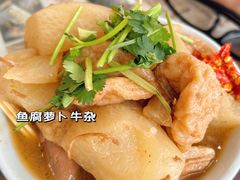 -周大娘牛乳(旧寨古村总店)