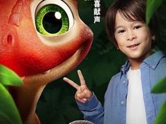 -深圳百老汇电影中心(IMAX万象天地店)