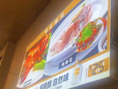 -明红蹄花(糍粑店街店)