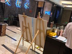 -大桶水·全国旗舰店(体育路店)