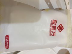 -宏宴·新京菜(望京店)