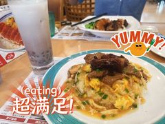 椰汁红豆冰-新世界餐厅(万达店)