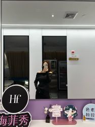 体验后-深圳医恒美医疗美容