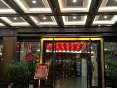 门面-美乐食街(小南店)