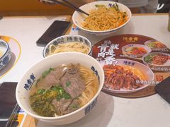 -陳香貴·兰州牛肉面(上海长风大悦城店)