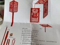 -物美超市(通州梨园店)