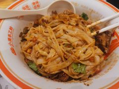 -小满手工粉(北京来福士店)