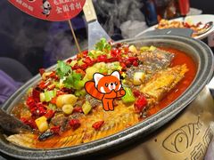 -辣尚瘾·烤鱼·新川菜(牡丹园直营店)