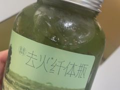 -喜茶(广州保利中环店)