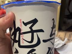 -茶百道(人信汇店)