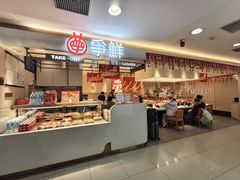 -凯德MALL(西直门店)