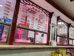 -龙老五汤店(站前西路店)