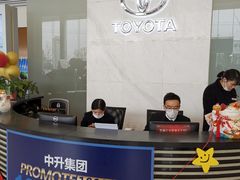 -南京江宁中升一汽丰田4S店