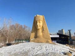 -乌鲁木齐天山国际机场-T3航站楼