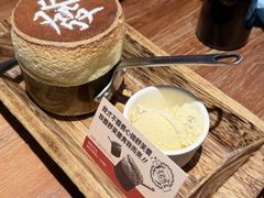 -稻前Taoki(方圆荟店)