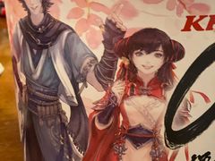 -肯德基(新塘乐购店)