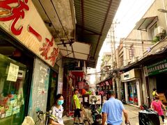 -吴长子卤菜馆(统一街店)