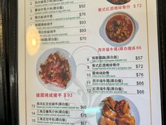 -妈阁铭记澳葡美食