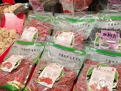 -证大大拇指广场(芳甸路店)