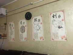 -荣神艺·推拿SPA养生馆(万菱汇店)