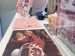 -DQ·蛋糕·冰淇淋(富华里店)
